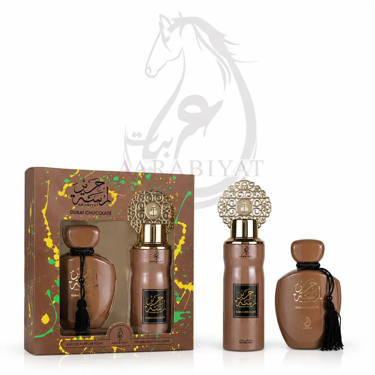 Arabiyat Lamsat Hair Dubai Chocolate Gift Set
