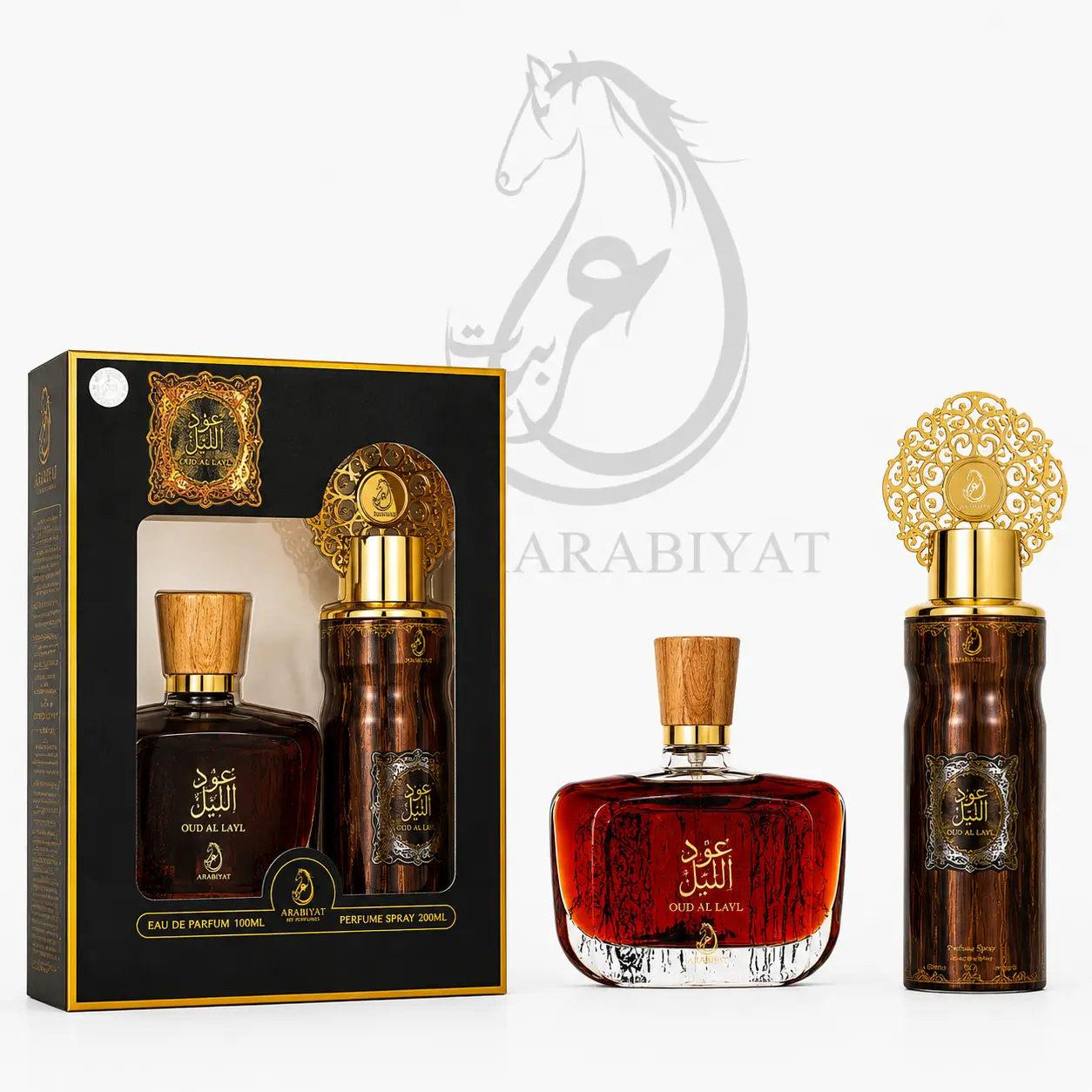 Arabiyat Oud Al Layl Gift Set